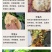 包邮）正宗青黄背大甲鱼生态天然放养青黄背稻田散养食用鲜活