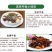 包邮）正宗青黄背大甲鱼生态天然放养青黄背稻田散养食用鲜活