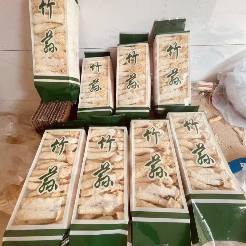 精品竹荪，货源充足稳定，可视频看货，可定制，零售批发