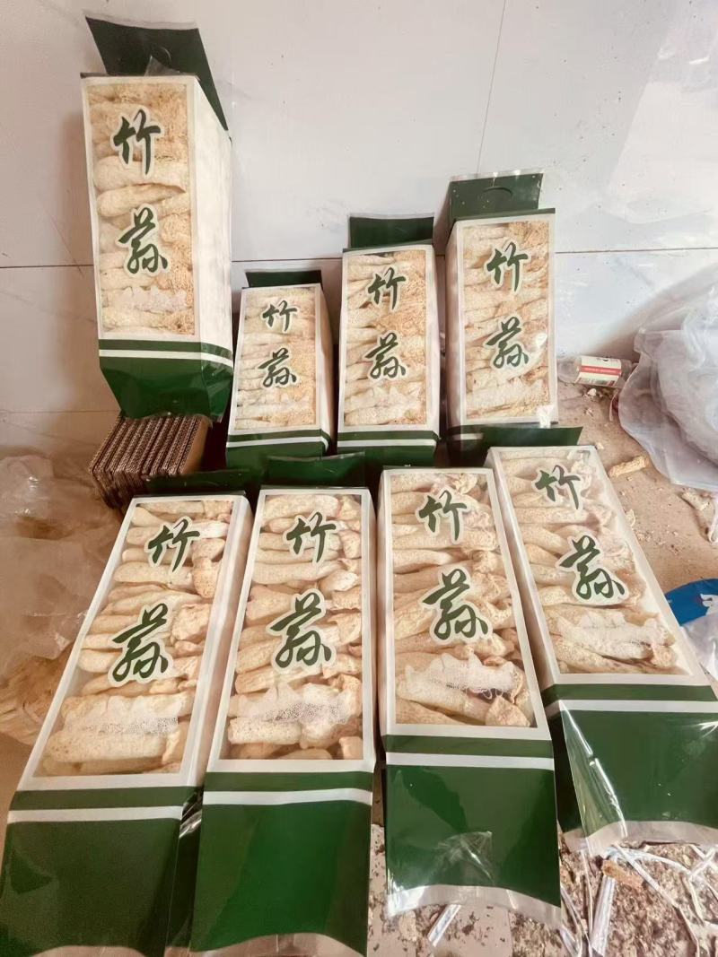 精品竹荪，货源充足稳定，可视频看货，可定制，零售批发