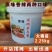 煎饼果子酱料网红鸡蛋灌饼酱料2.25kg桶装开店餐饮专用