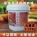 煎饼果子酱料网红鸡蛋灌饼酱料2.25kg桶装开店餐饮专用