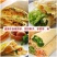 煎饼果子酱料网红鸡蛋灌饼酱料2.25kg桶装开店餐饮专用
