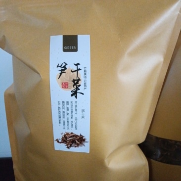 绍兴笋干菜梅干菜