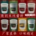 米线酱料砂锅土豆粉米线调味料商用开店20kg大桶餐饮专用