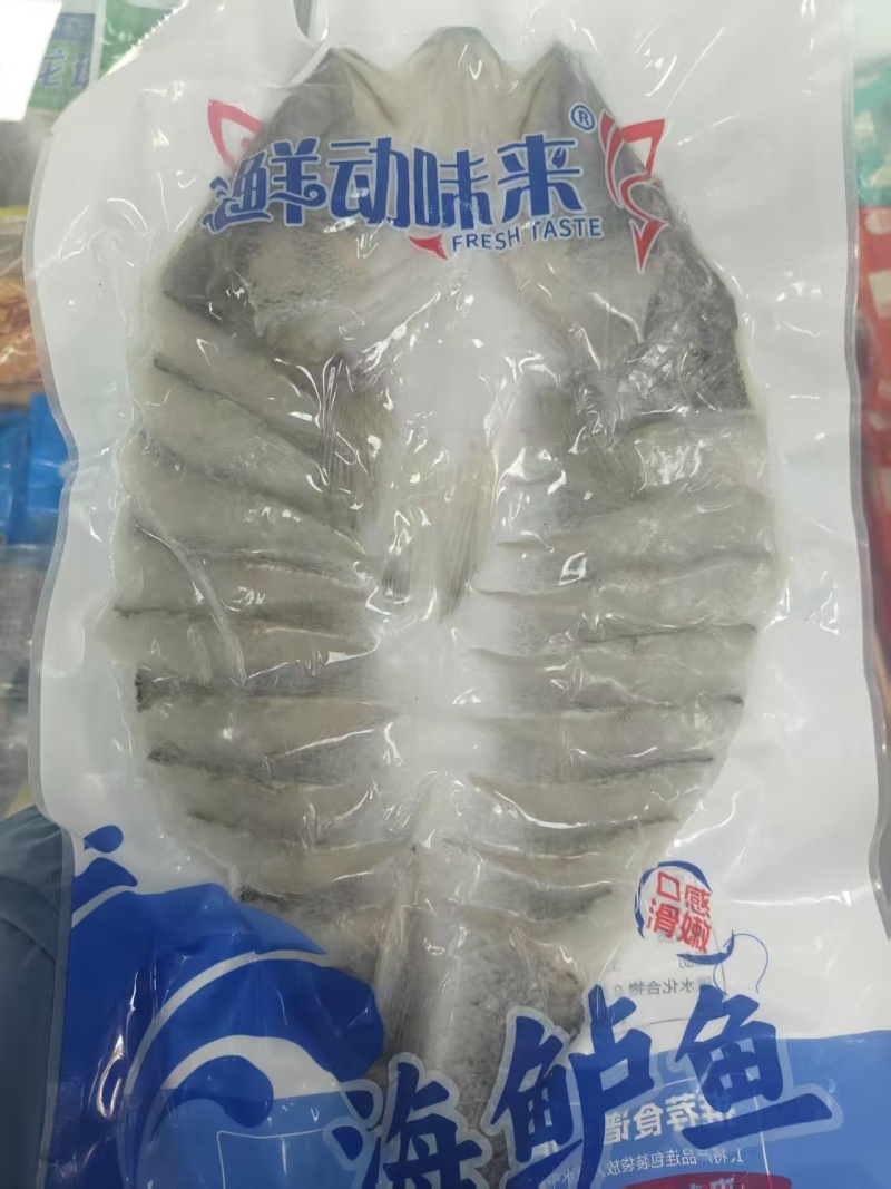海鲈鱼