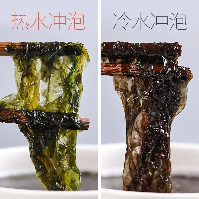 紫菜干紫菜福建霞浦紫菜无沙紫菜散装紫菜