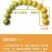 【实力商家】货源充足量大从优质量保证产地发欢迎咨询