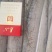 船冻带鱼价格优，一手货源全国各地均可直达