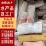 带鱼段新鲜带鱼切段速冻海鲜水产冻品批发