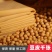 豆皮千张OEM代加工贴牌个性化定制电商代发