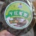 干坛紫菜，一件80袋，一袋100g库房现货，下单秒发！