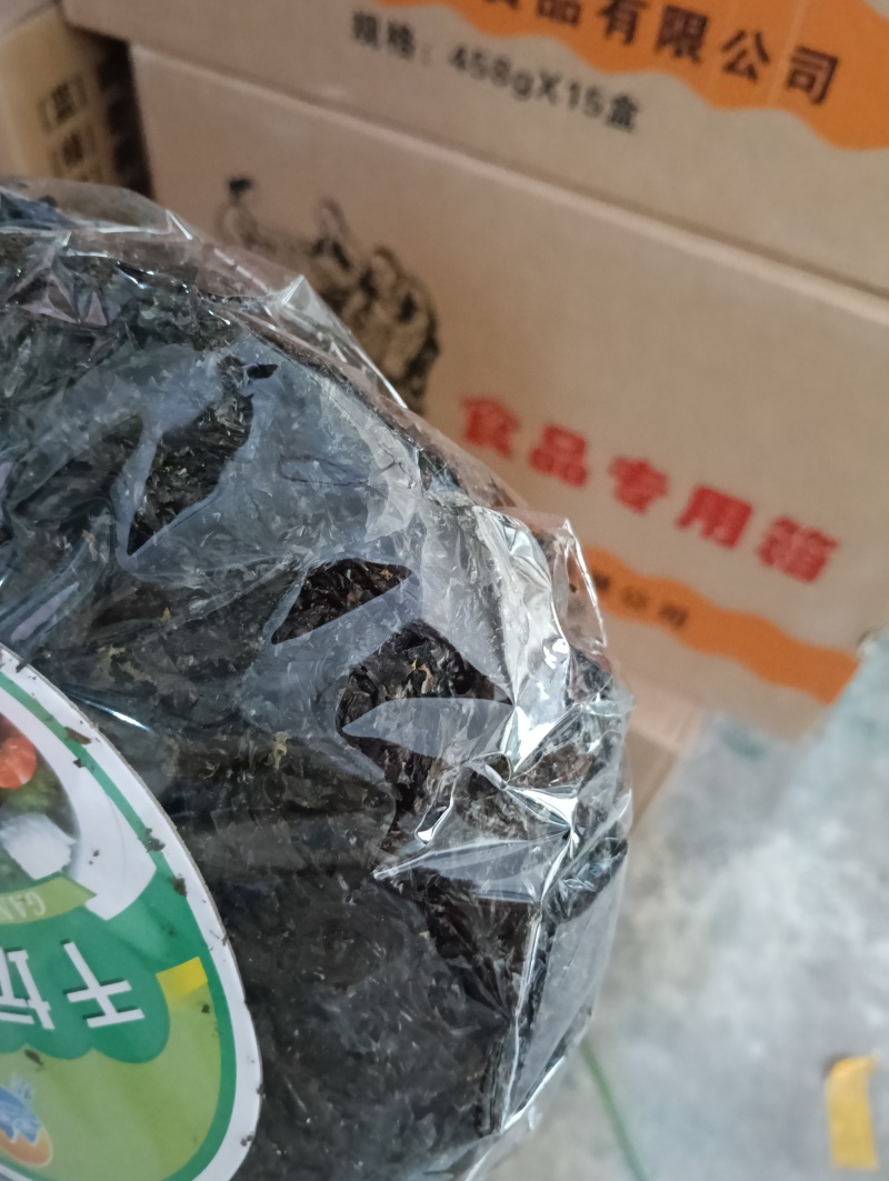 干坛紫菜，一件80袋，一袋100g库房现货，下单秒发！