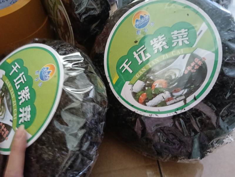 干坛紫菜，一件80袋，一袋100g库房现货，下单秒发！