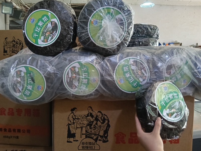 干坛紫菜，一件80袋，一袋100g库房现货，下单秒发！