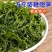 新鲜海草鞭炮笋羊栖菜马尾藻长寿菜火锅盐渍海藻菜非干货整箱