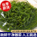 新鲜海草鞭炮笋羊栖菜马尾藻长寿菜火锅盐渍海藻菜非干货整箱