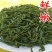 新鲜海草鞭炮笋羊栖菜马尾藻长寿菜火锅盐渍海藻菜非干货整箱
