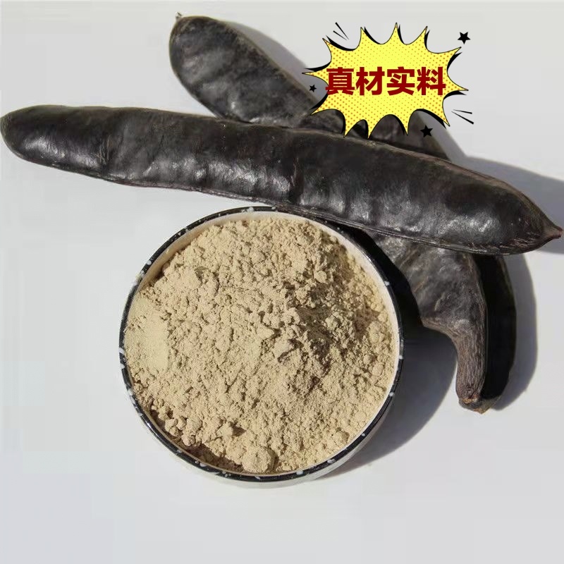 大皂角中药材皂角荚皂角段皂角粉大量批发