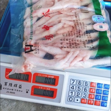 凤爪厂家直销量大从优