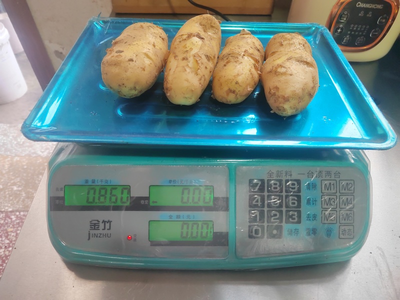 贵州黄心土豆产地一手货源，规格齐全，对接电商市场批发商