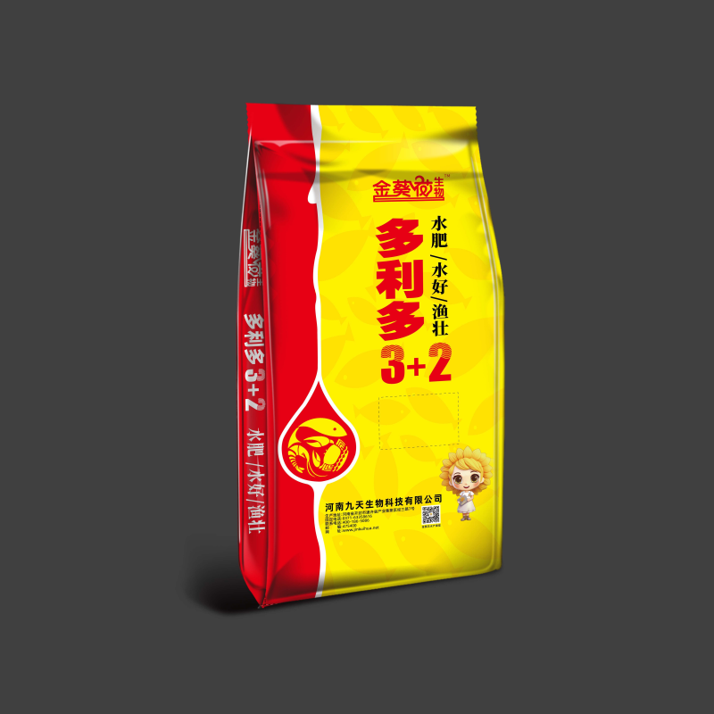 多利多3+2