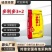 多利多3+2