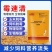霉速清混合型饲料添加剂生物脱霉厂家直销