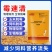 霉速清混合型饲料添加剂生物脱霉厂家直销