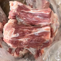 S骨