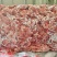 二级精碎肉