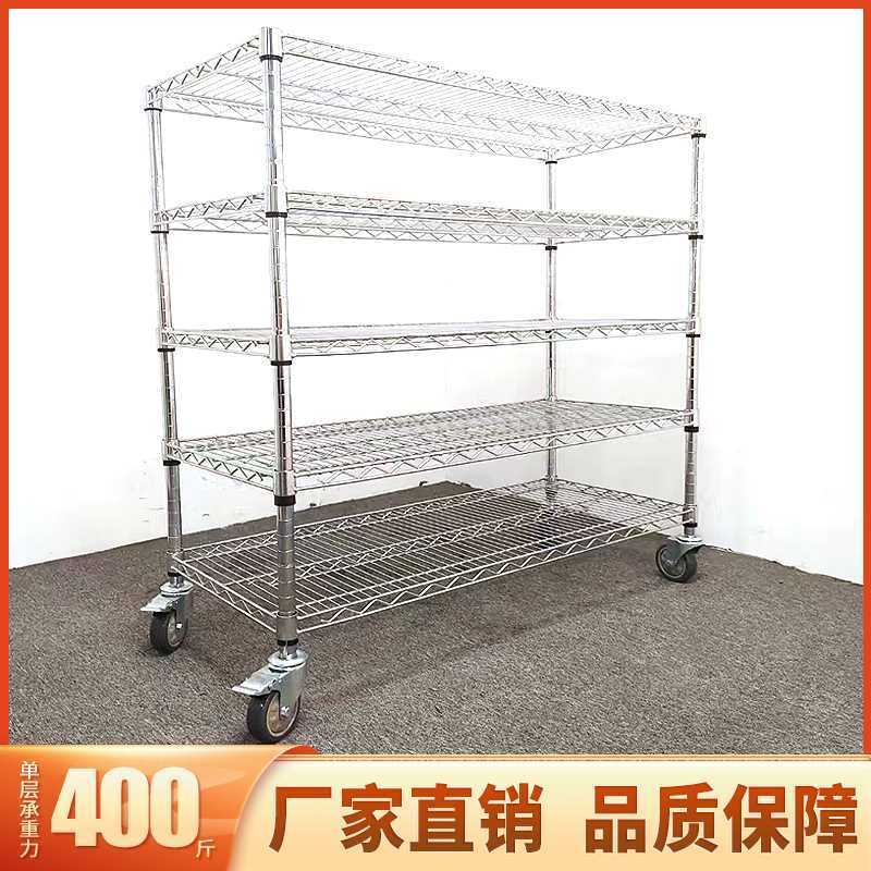 卖货架