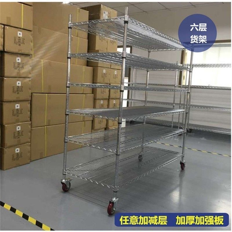 卖货架
