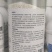70%烯酰霜脲氰霜霉病疫病晚疫病黑胫病