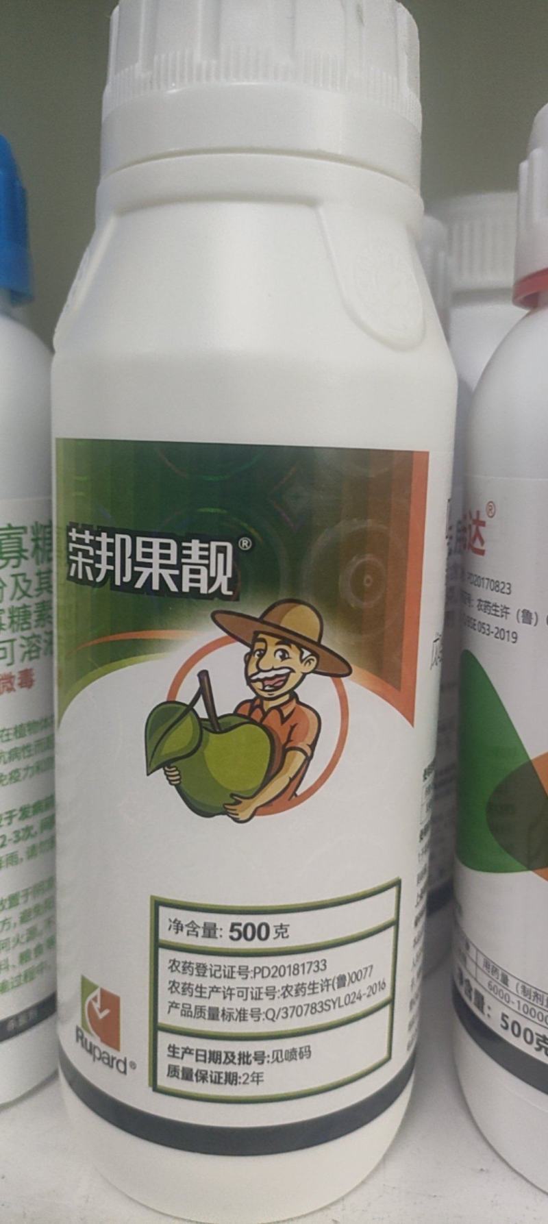 40%唑醚戊唑醇炭疽病褐斑病赤霉病黑星病斑点落