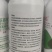 40%唑醚戊唑醇炭疽病褐斑病赤霉病黑星病斑点落