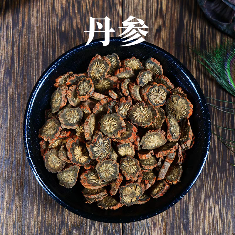 丹参片批发丹参茶用中药材原料批发好丹参茶用丹参