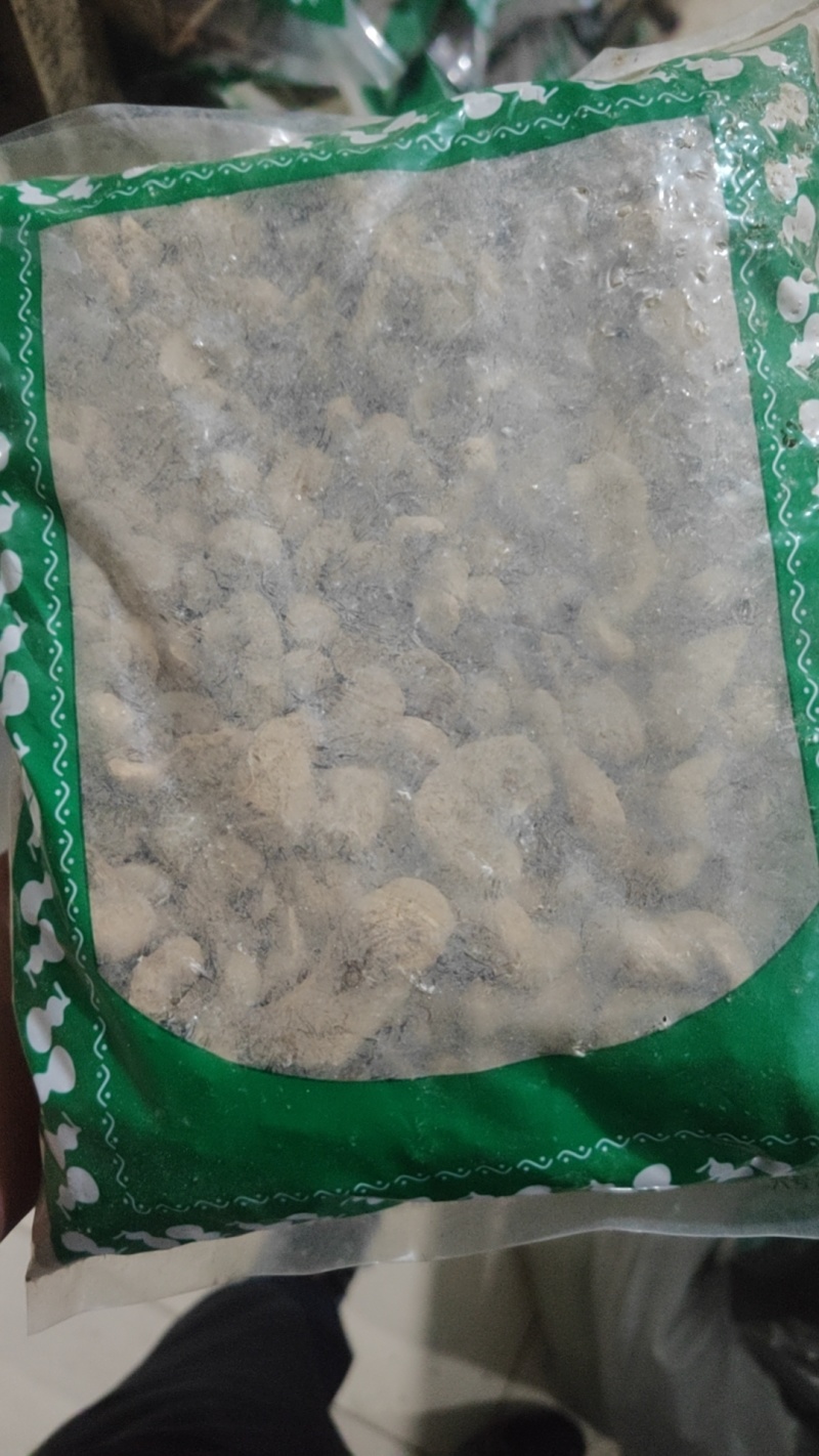水田七水三七干货中药材欢迎选购量大从优