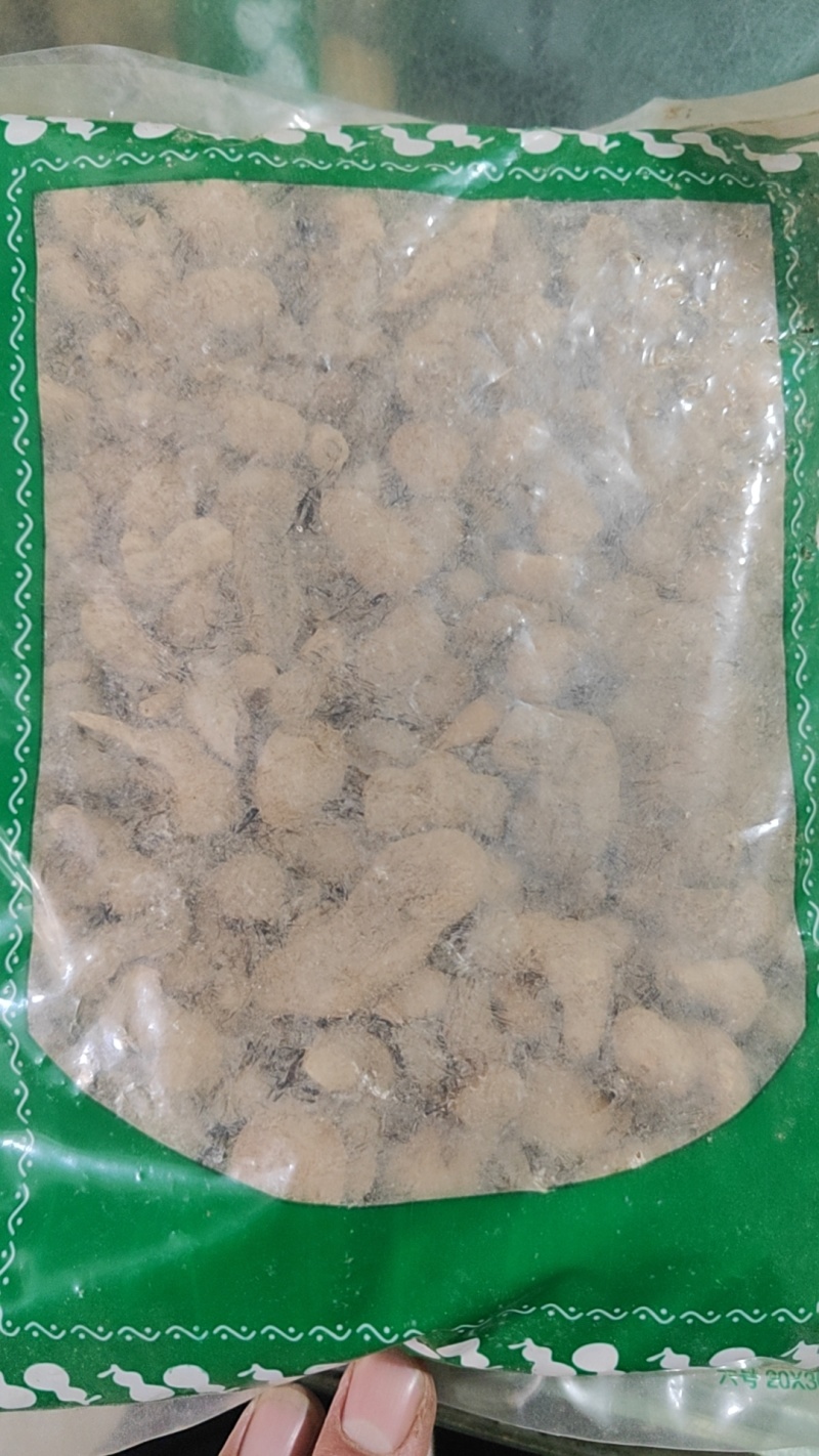 水田七水三七干货中药材欢迎选购量大从优