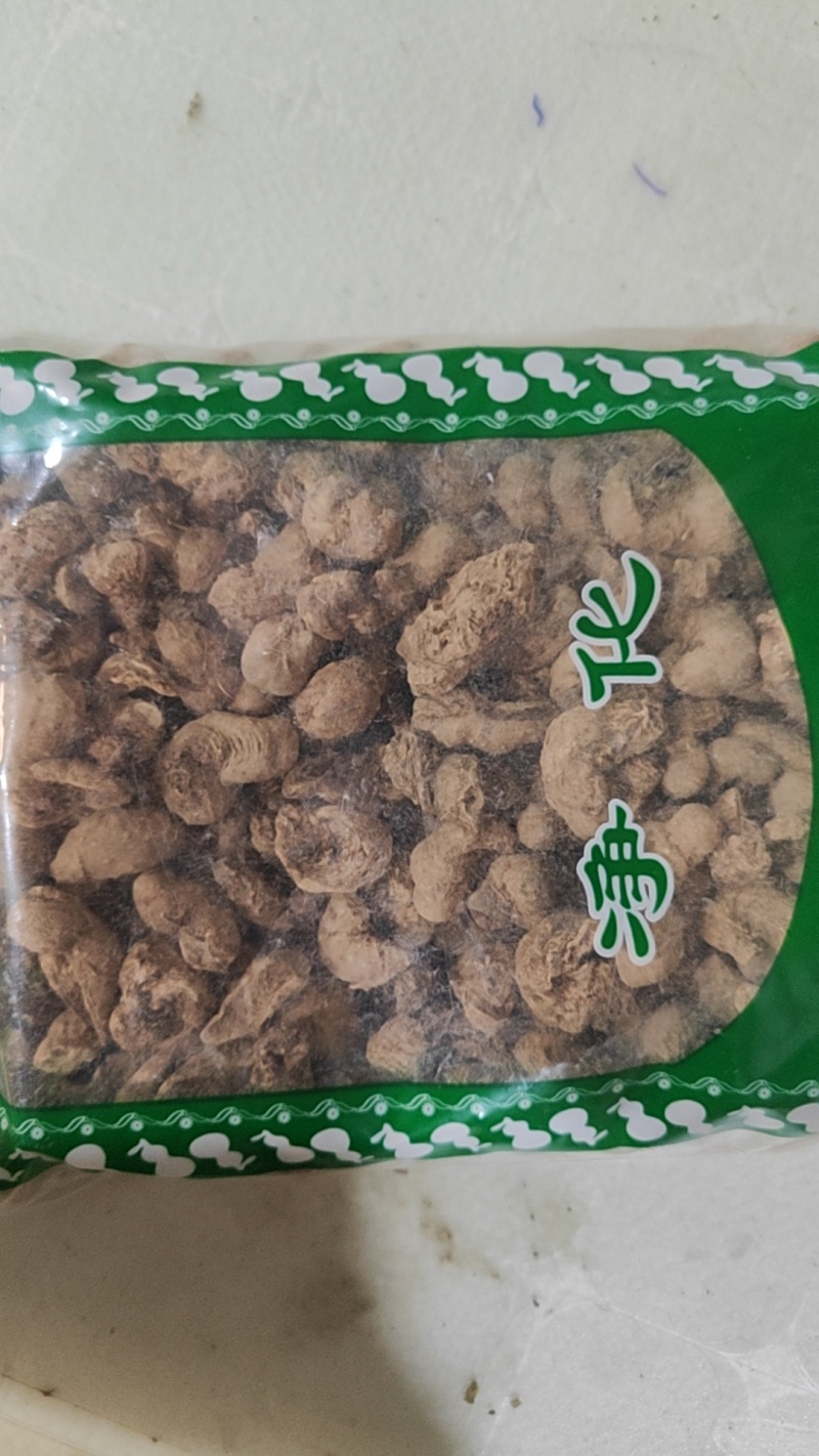 水田七水三七干货中药材欢迎选购量大从优