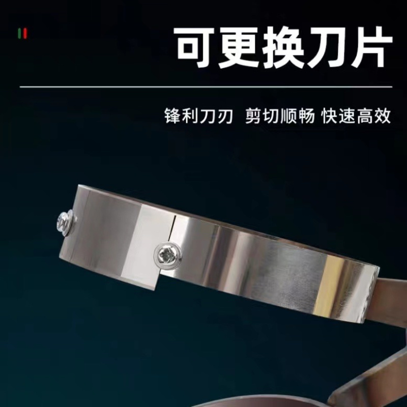 摘花椒神器防止扎手专用采摘机手持式新款剪花椒枸杞