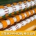 整箱批发更划算胶带黄色打包封箱胶纸物流快递封口胶纸胶带