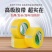 封箱胶带整箱批发更划算农产品包装胶物流快递打包胶带封口胶