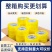 封箱胶带整箱批发更划算农产品包装胶物流快递打包胶带封口胶