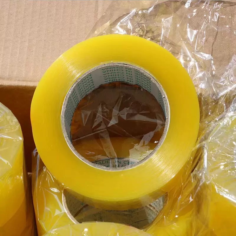 封箱胶带整箱批发更划算农产品包装胶物流快递打包胶带封口胶