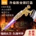 谷铭喷火枪烧猪毛神器便携焊枪卡式喷枪烧烤点火器家用