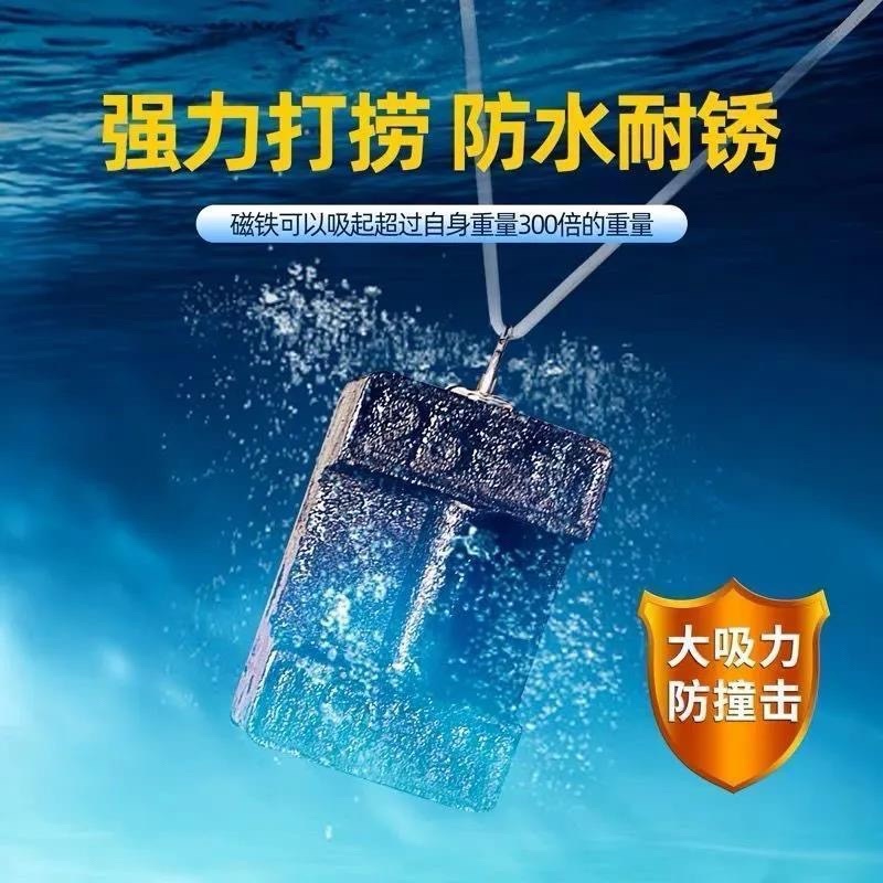 强力磁铁打捞神器强磁钕铁硼吸铁石强磁铁圆形强力磁铁吸盘