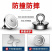 强力磁铁打捞神器强磁钕铁硼吸铁石强磁铁圆形强力磁铁吸盘