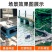 强力磁铁打捞神器强磁钕铁硼吸铁石强磁铁圆形强力磁铁吸盘