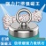 强力磁铁打捞神器强磁钕铁硼吸铁石强磁铁圆形强力磁铁吸盘